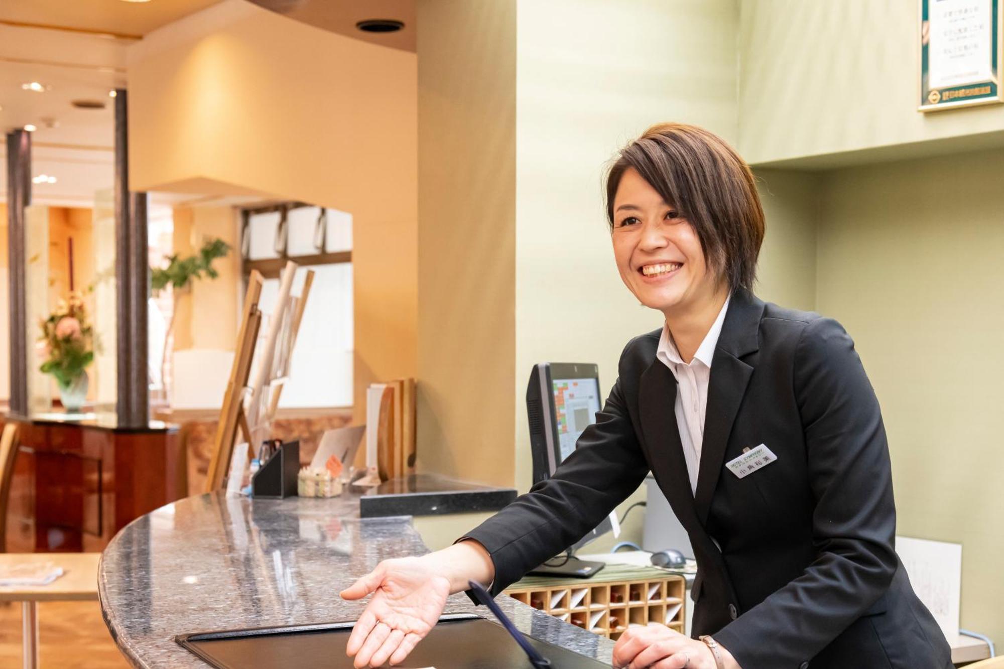 Symphony Onsen 5*
